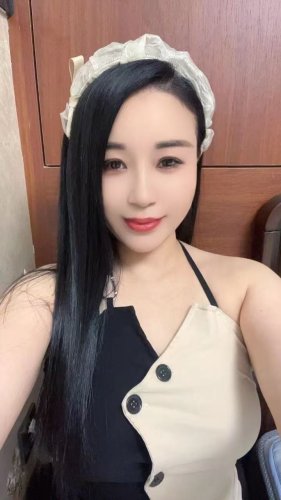 Asijská dívka Luna