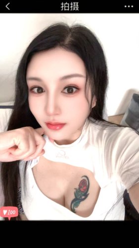 Anny