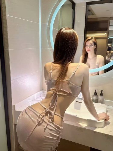 Asijská dívkaPraha 9 Nana