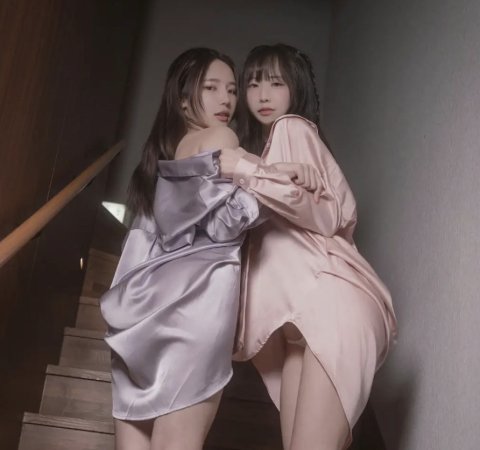 Olona/Ellen
